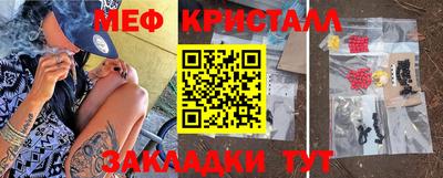 дмт Малоярославец