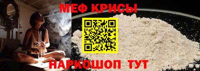 гидра Мариинск