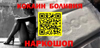 дмт Малоярославец