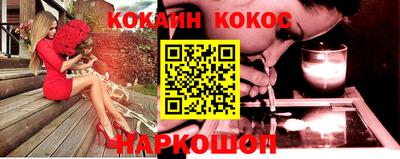 Альфа ПВП Малгобек