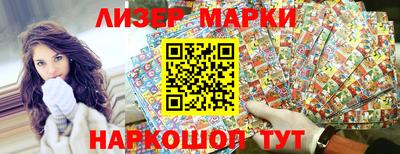 Альфа ПВП Малгобек