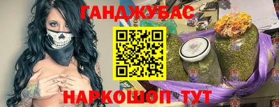 дмт Малоярославец