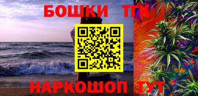 Альфа ПВП Малгобек