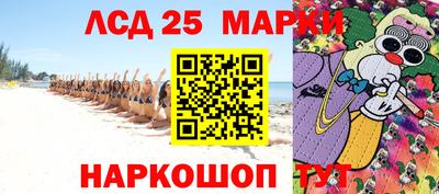 дмт Малоярославец