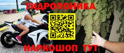 дмт Малоярославец