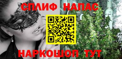 дмт Малоярославец