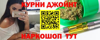 Альфа ПВП Малгобек