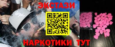 дмт Малоярославец