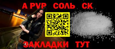 дмт Малоярославец