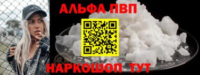 гидра Мариинск