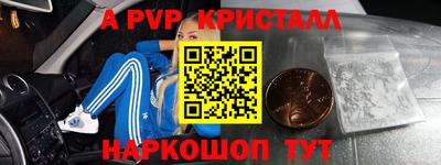 дмт Малоярославец