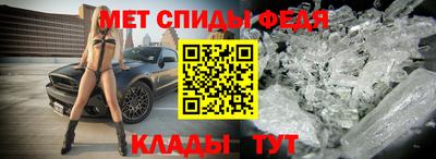 Альфа ПВП Малгобек