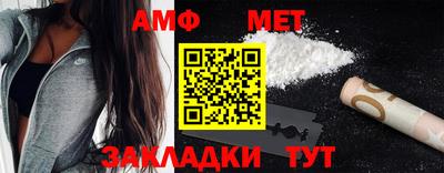 дмт Малоярославец