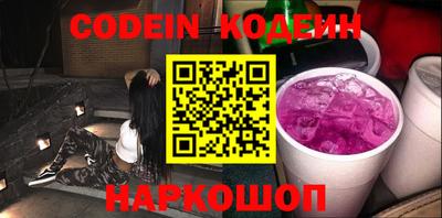 Альфа ПВП Малгобек