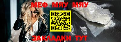 дмт Малоярославец