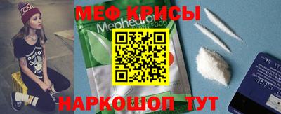 гидра Мариинск