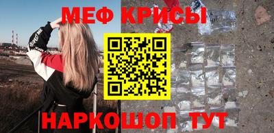 Альфа ПВП Малгобек