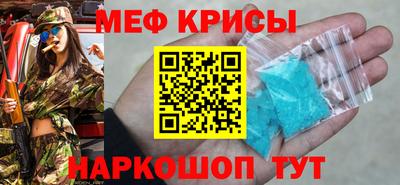 дмт Малоярославец