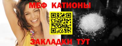 дмт Малоярославец