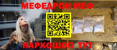 дмт Малоярославец