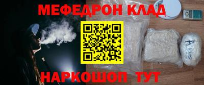 дмт Малоярославец