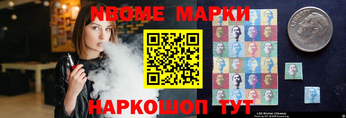 Лсд 25 экстази ecstasy  Вход с VPN  ЛСД экстази  LSD-25 экстази ecstasy  Тулун 