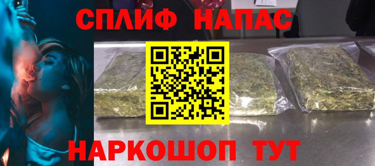 Тулун  Бошки марихуана ГИДРОПОН  Бошки Шишки Bruce Banner  Вход с VPN  Каннабис MAZAR 